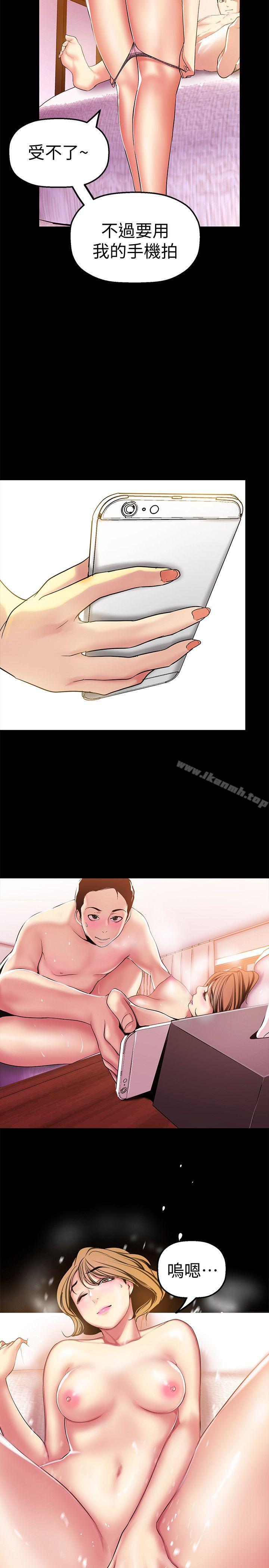 17P - 美丽新世界
