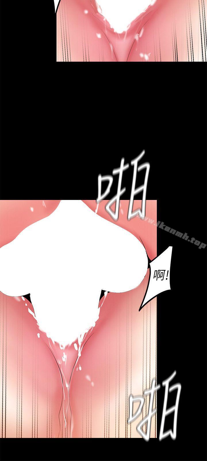 21P - 美丽新世界