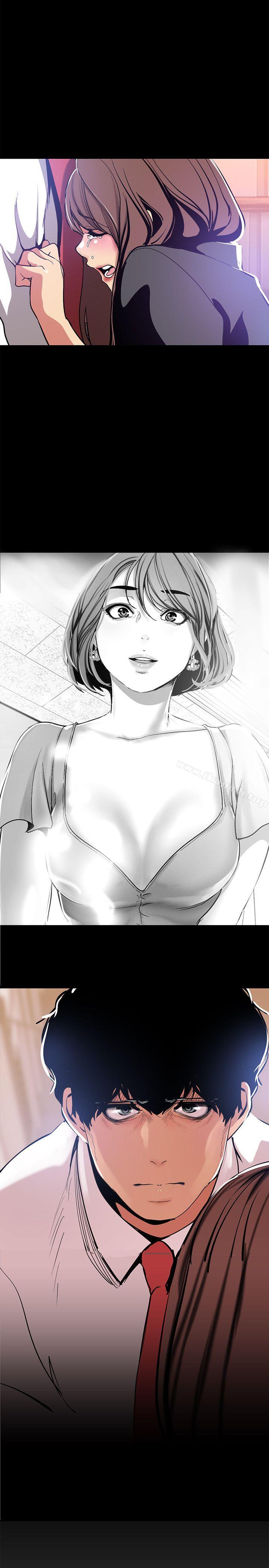 2P - 美丽新世界