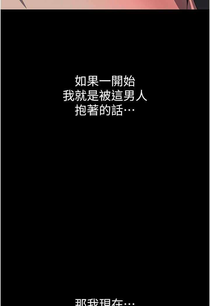 105P - 美丽新世界