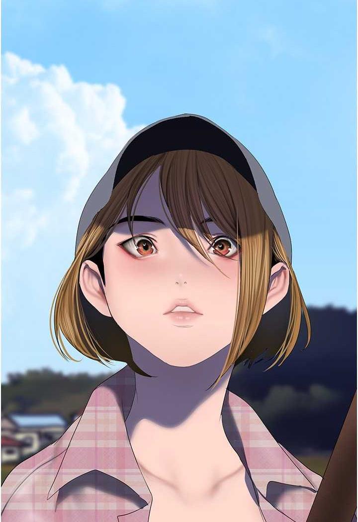 117P - 美丽新世界