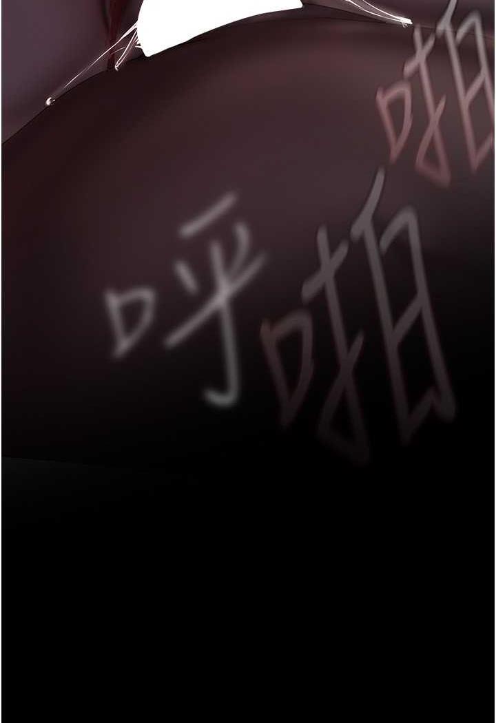 11P - 美丽新世界