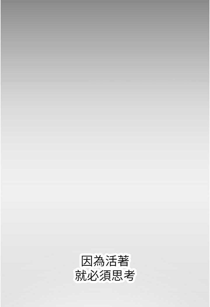 15P - 美丽新世界