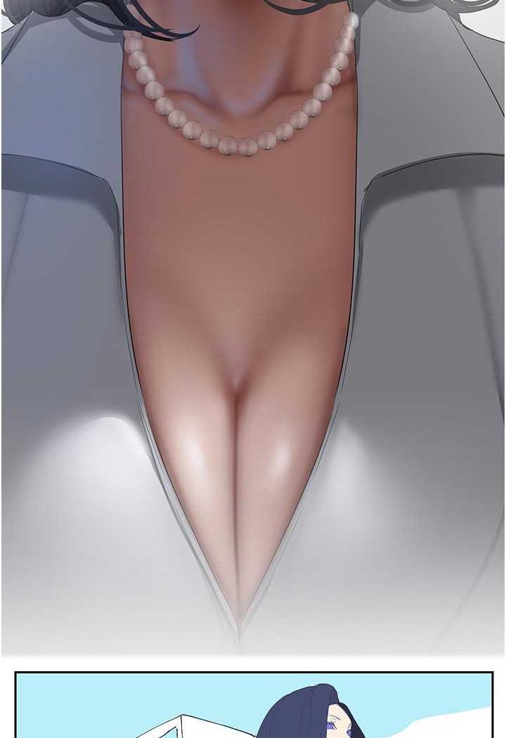 17P - 美丽新世界