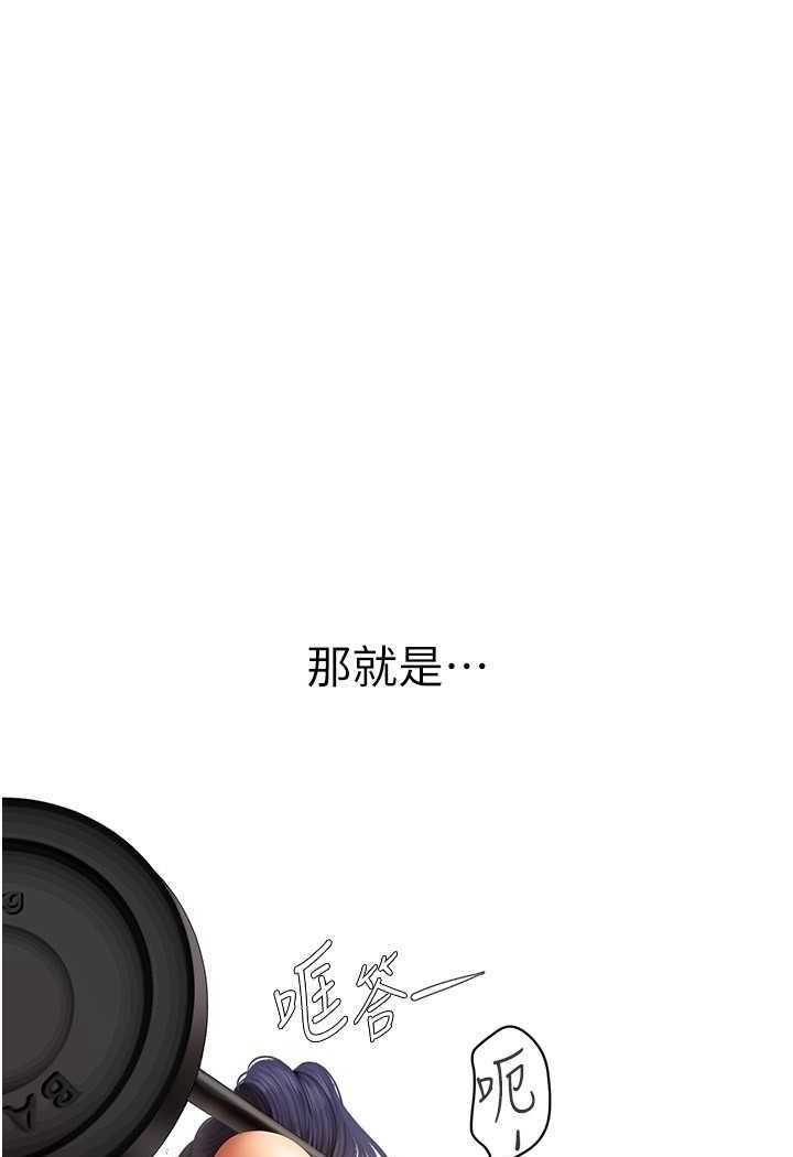 28P - 美丽新世界
