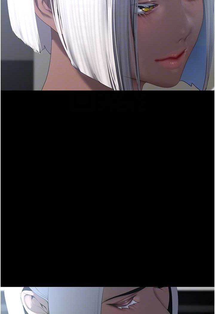 105P - 美丽新世界