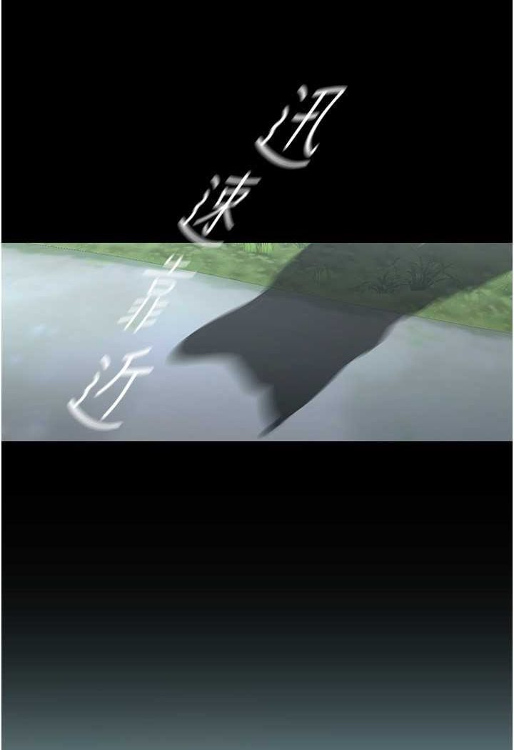 14P - 美丽新世界