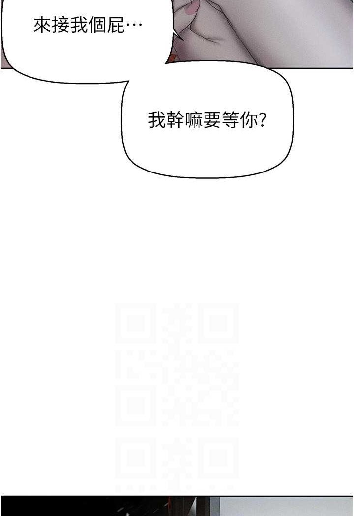 31P - 美丽新世界