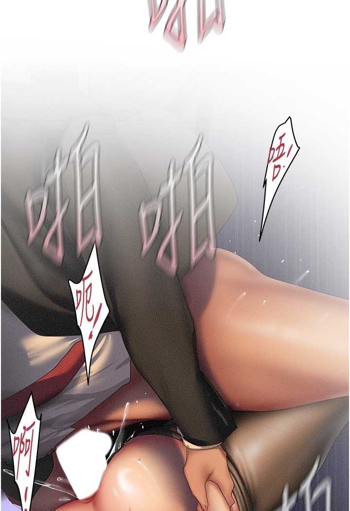 41P - 美丽新世界