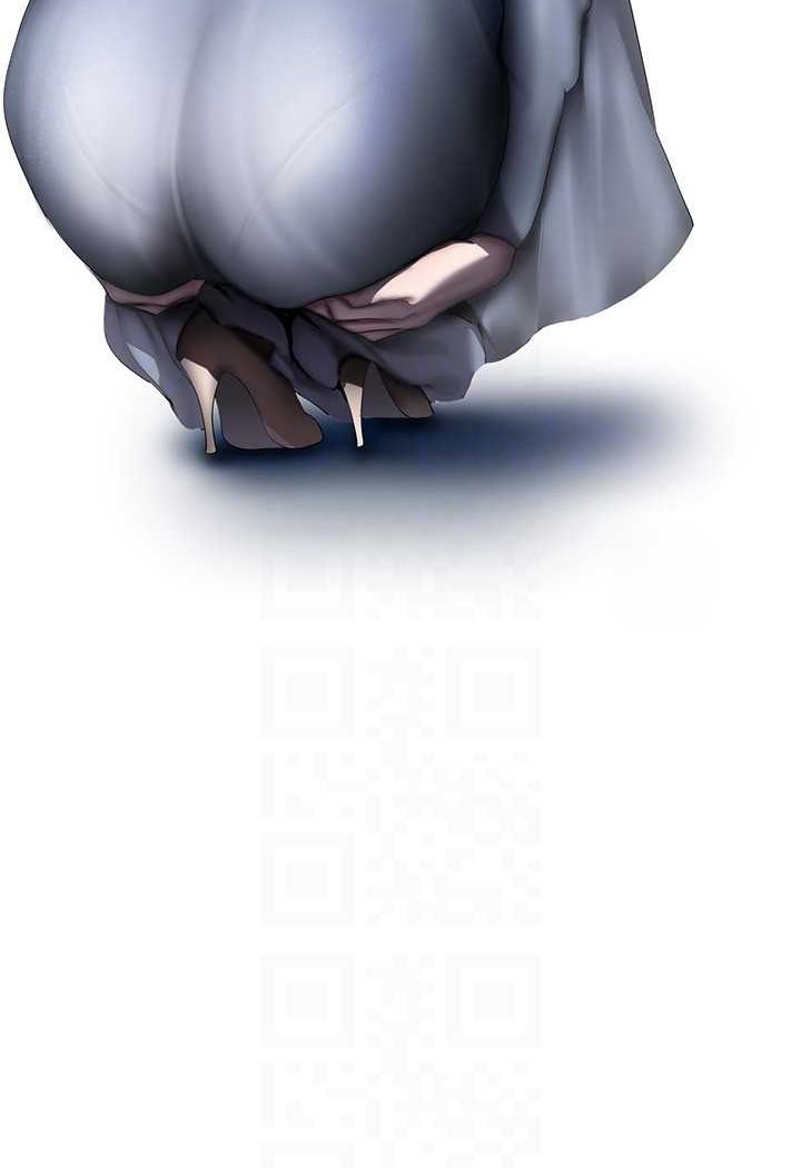 57P - 美丽新世界
