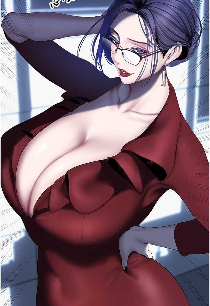 88P - 美丽新世界