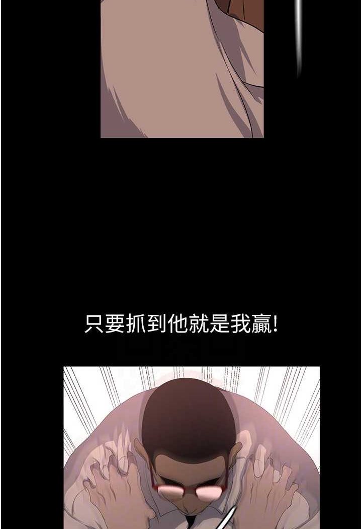 102P - 美丽新世界