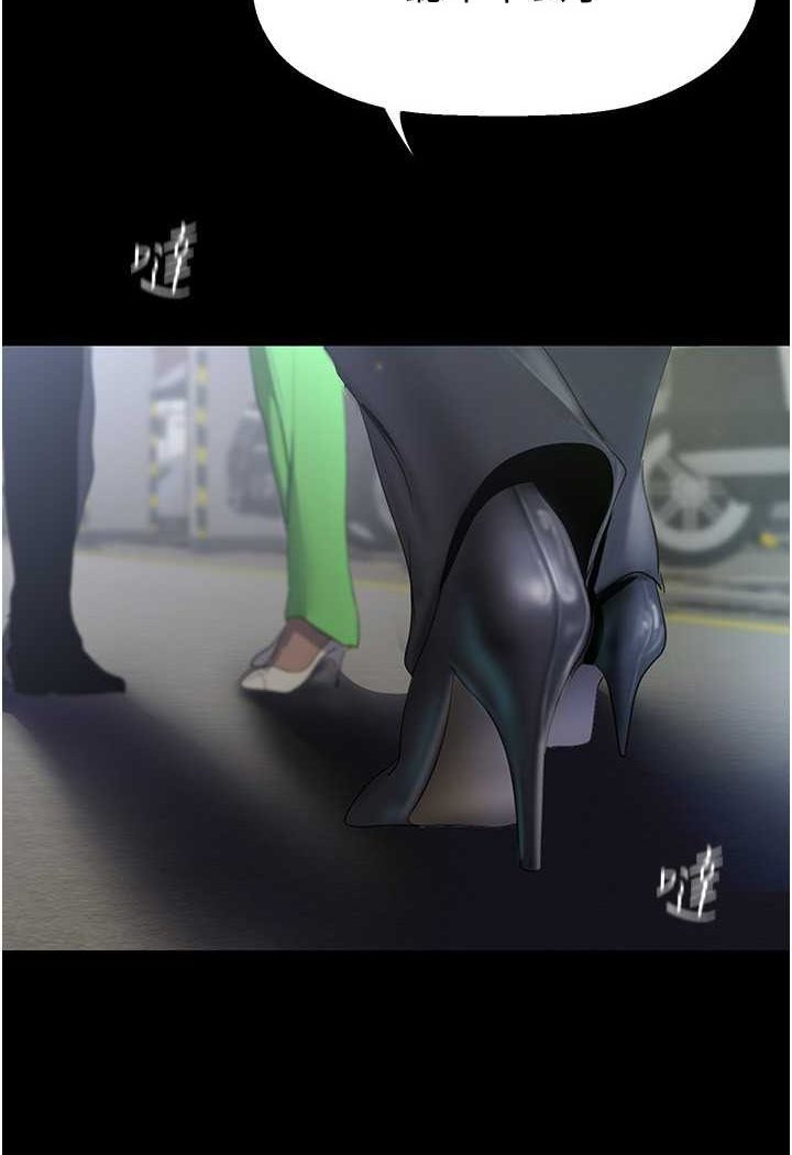 10P - 美丽新世界