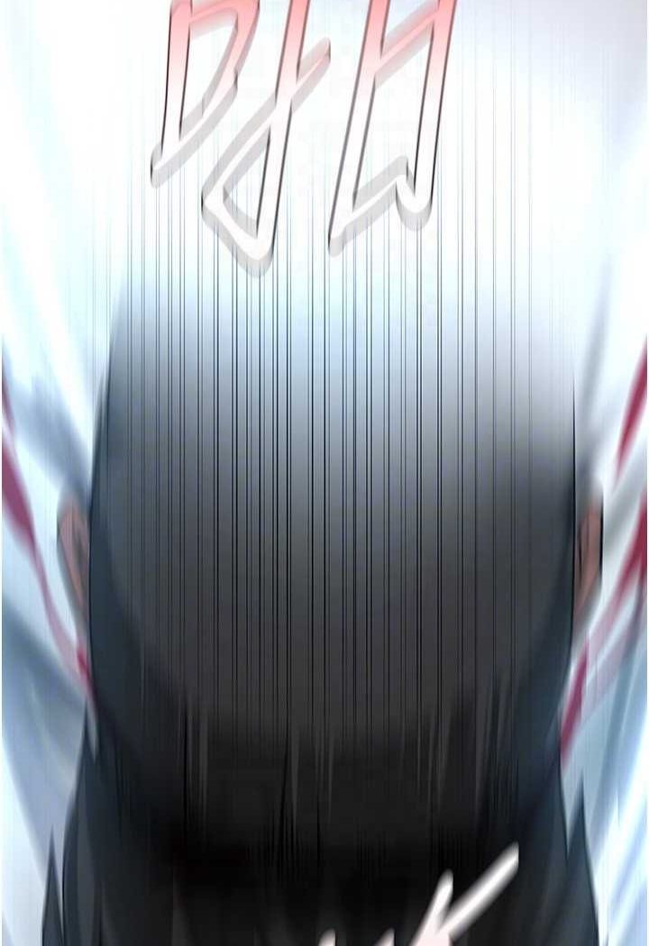 111P - 美丽新世界