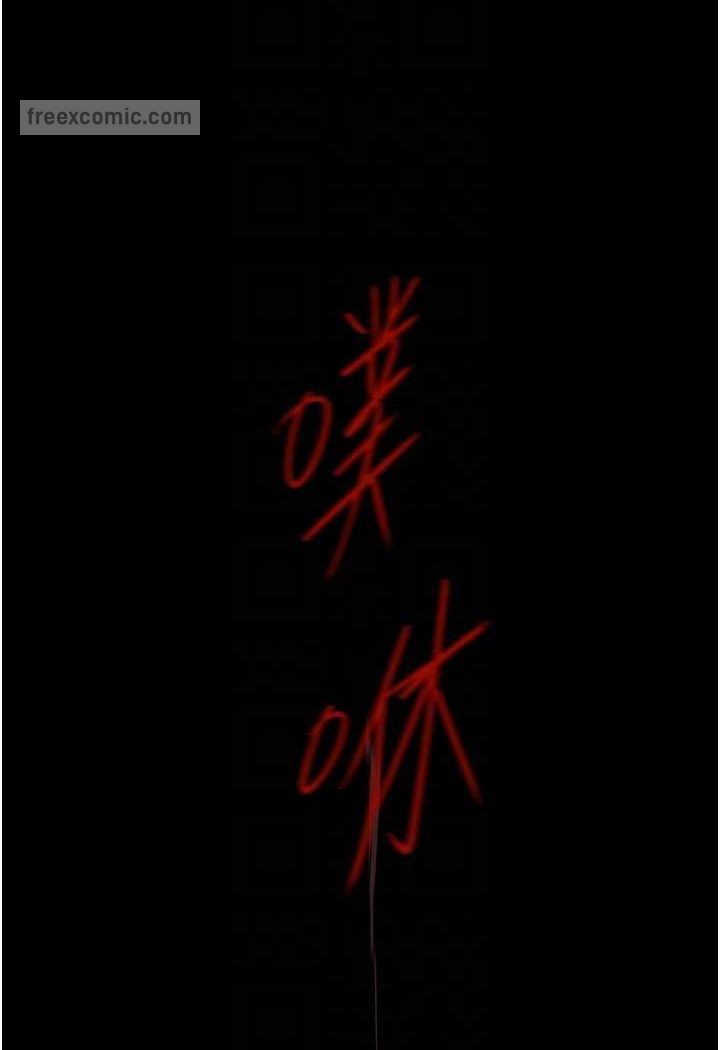 117P - 美丽新世界
