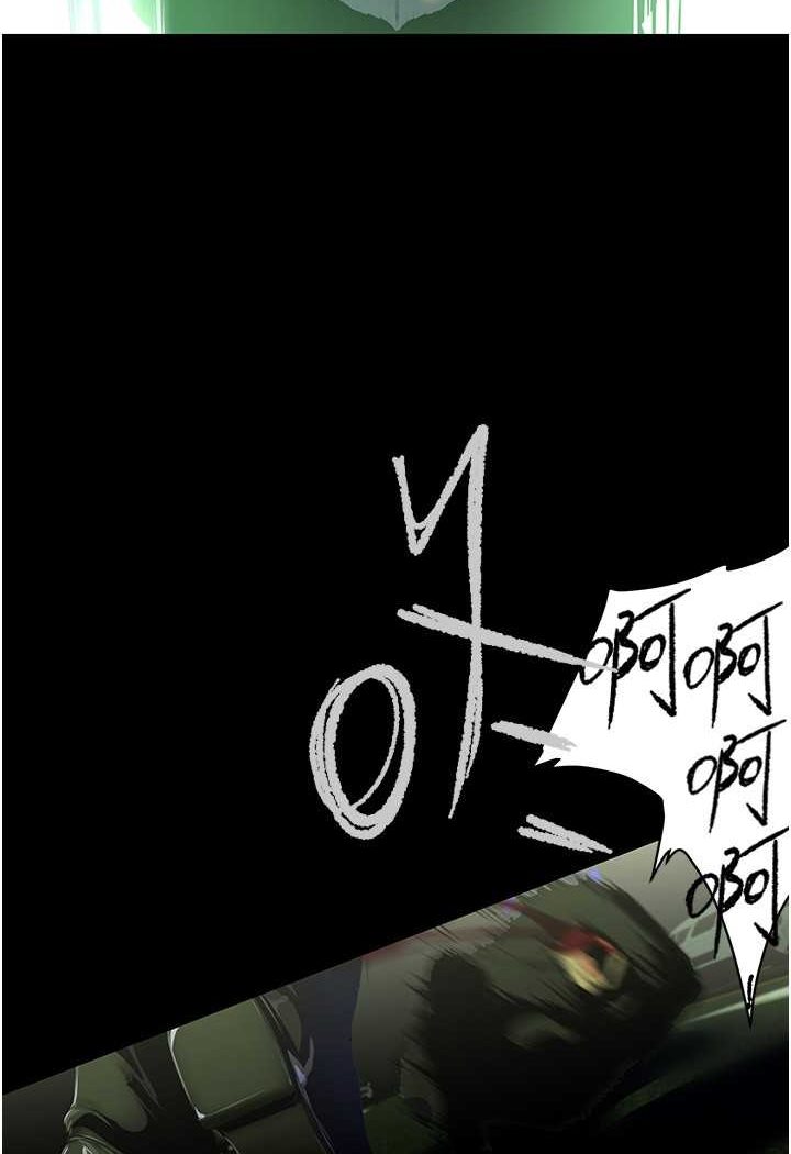 55P - 美丽新世界