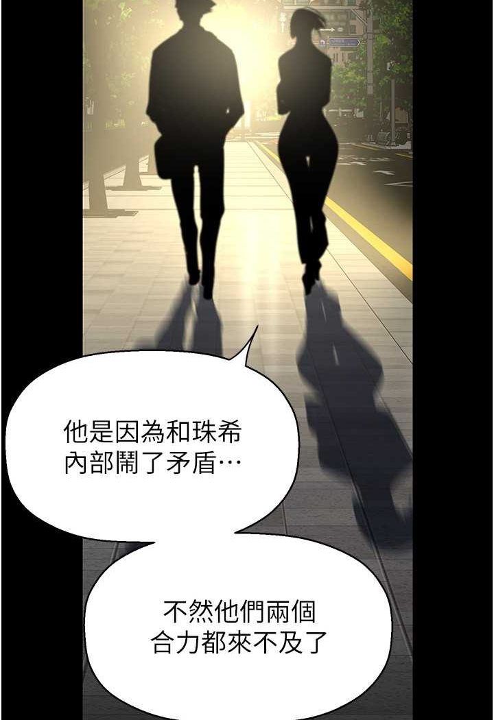 122P - 美丽新世界