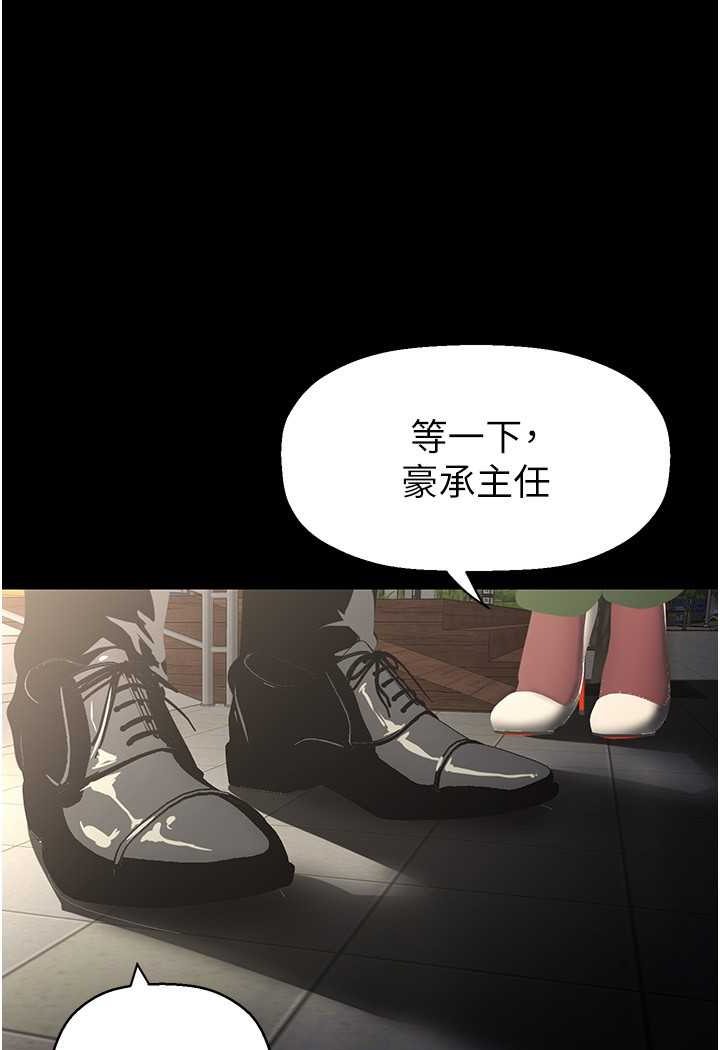 127P - 美丽新世界