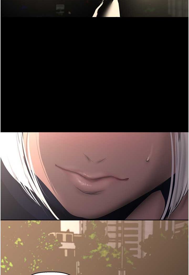 133P - 美丽新世界