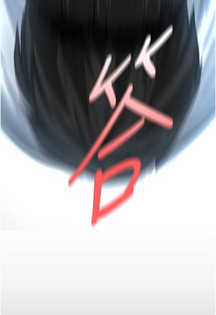 4P - 美丽新世界