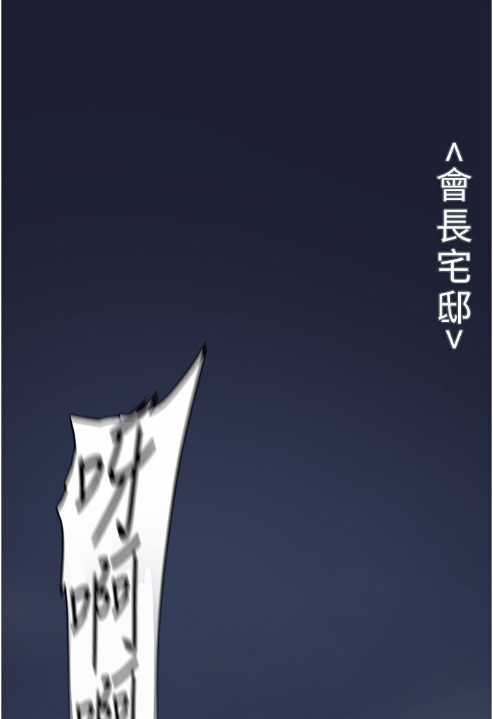 14P - 美丽新世界