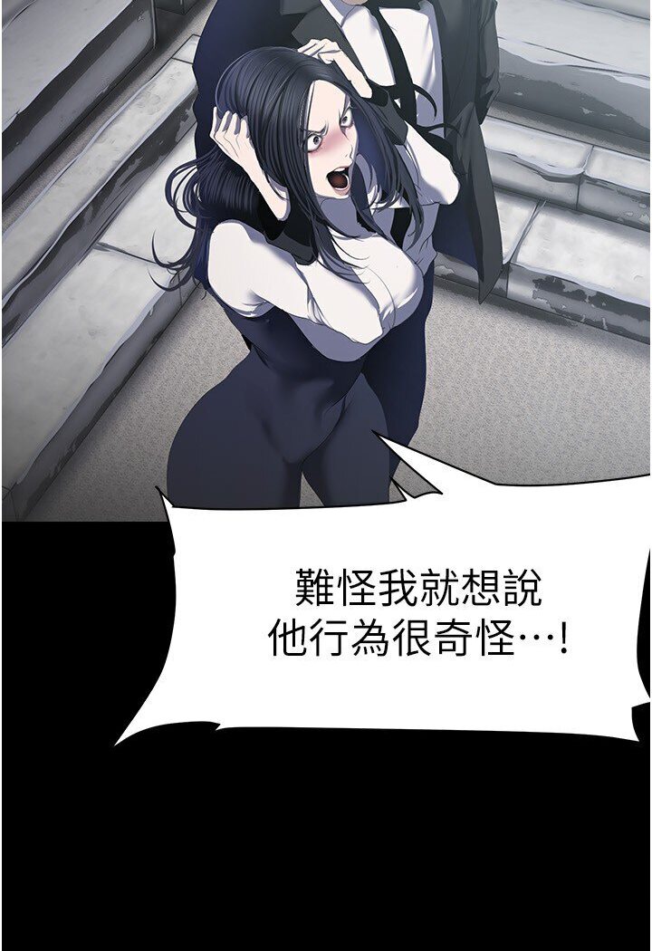 17P - 美丽新世界