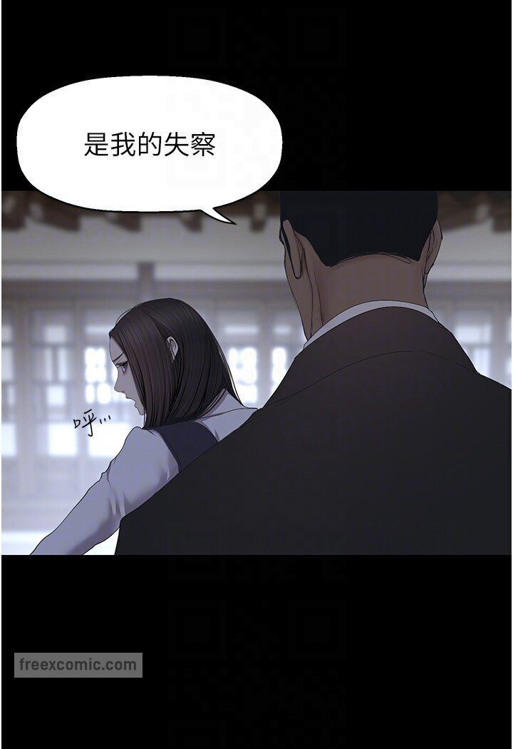 18P - 美丽新世界