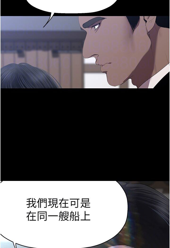 21P - 美丽新世界
