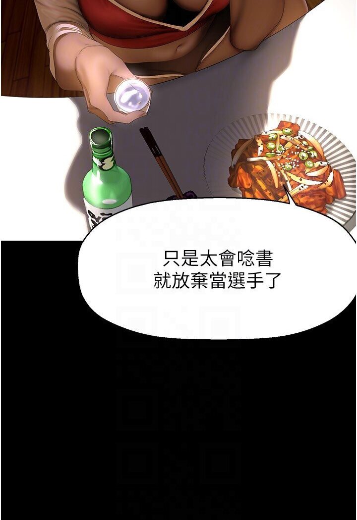 47P - 美丽新世界