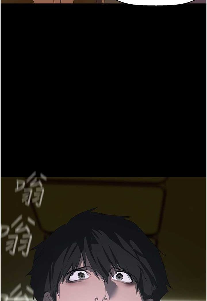 106P - 美丽新世界