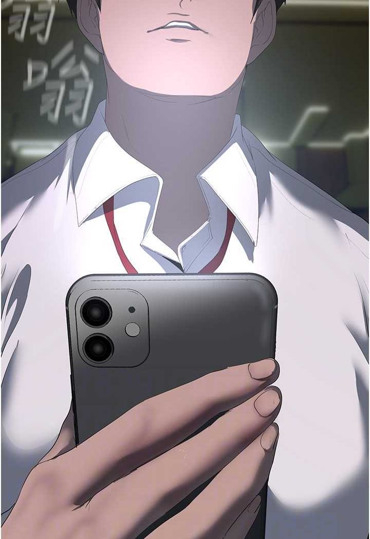 107P - 美丽新世界