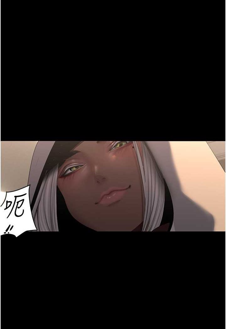 15P - 美丽新世界