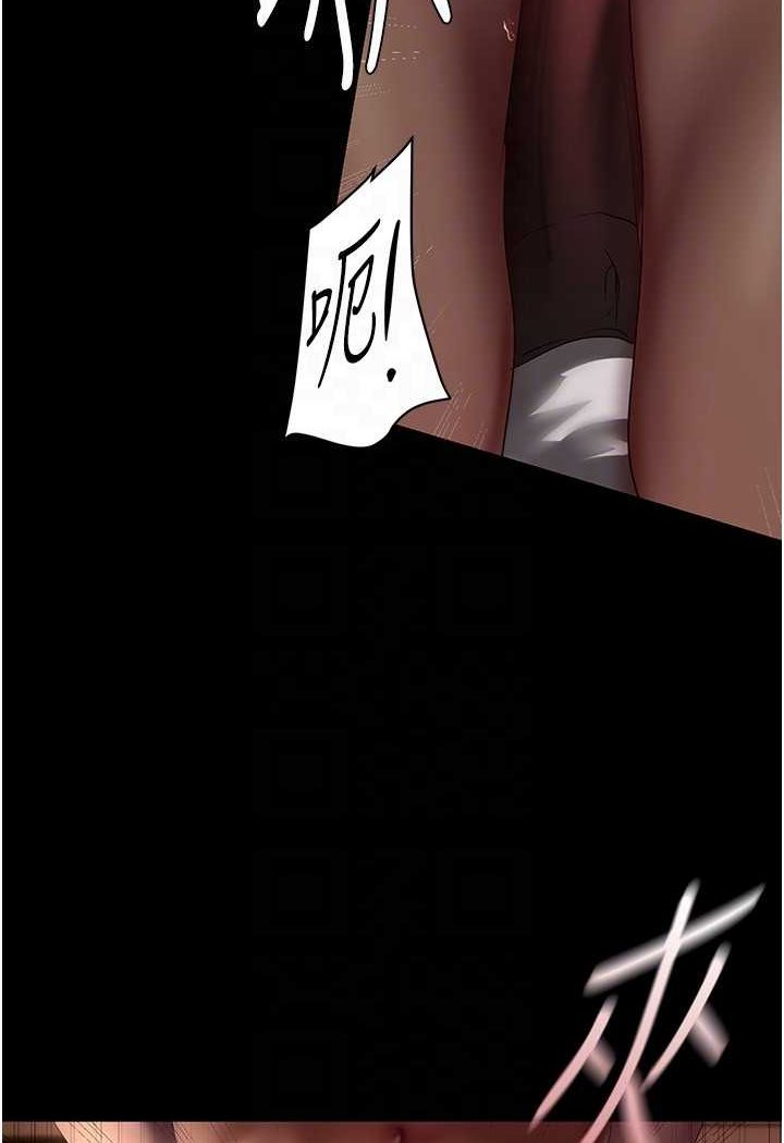 19P - 美丽新世界