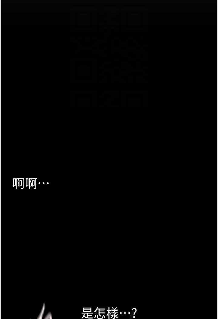 59P - 美丽新世界