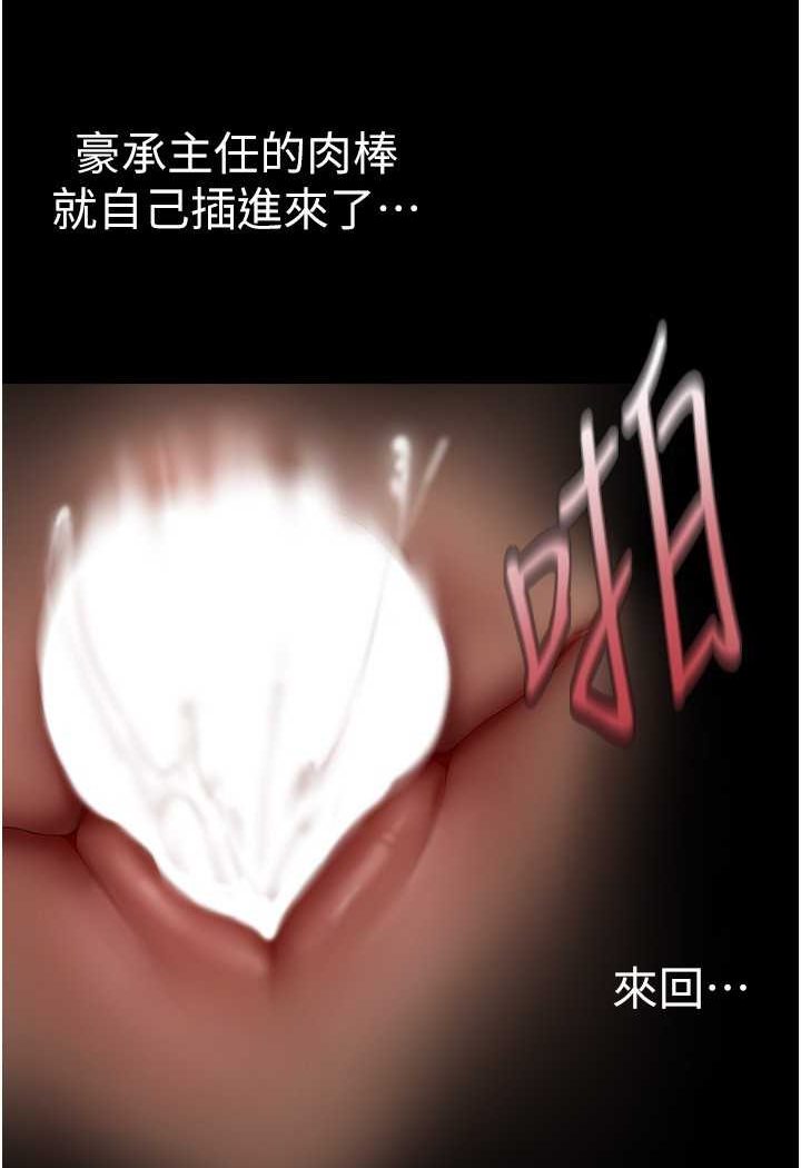 62P - 美丽新世界