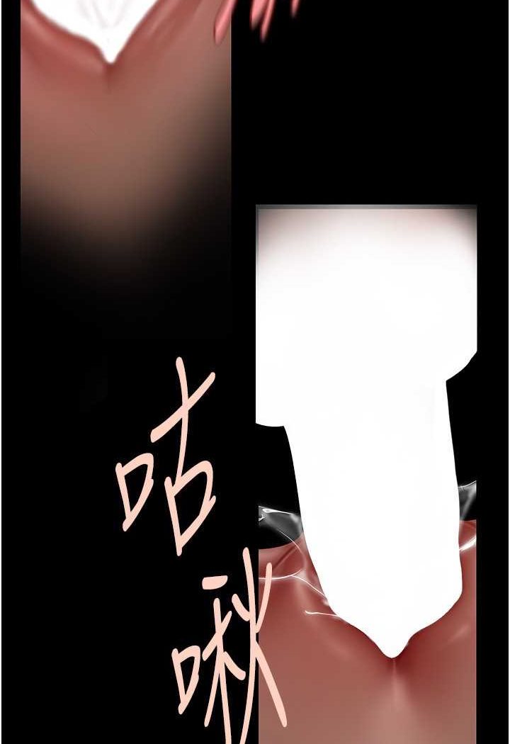 90P - 美丽新世界