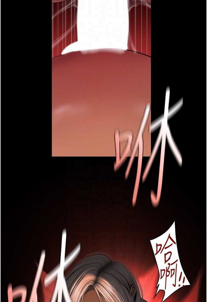 92P - 美丽新世界