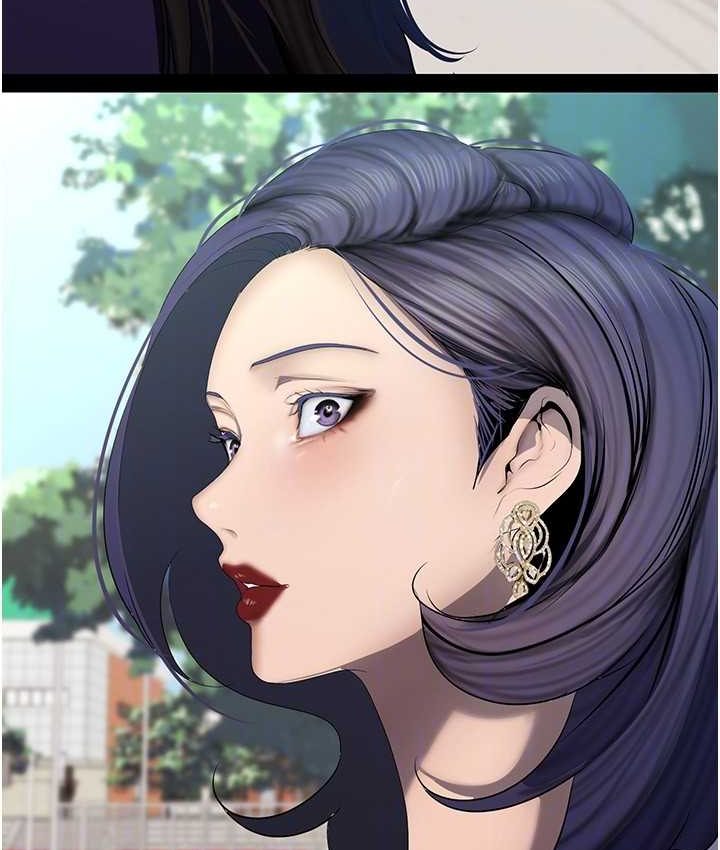 116P - 美丽新世界