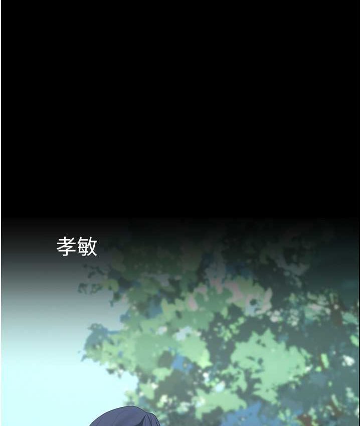 119P - 美丽新世界