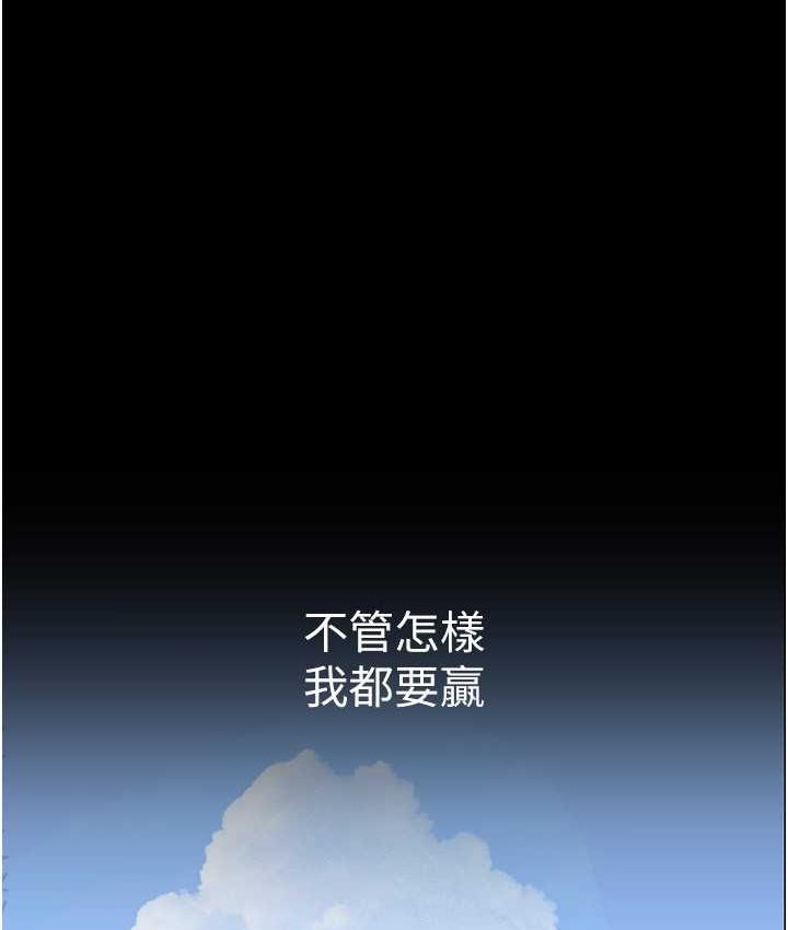 121P - 美丽新世界