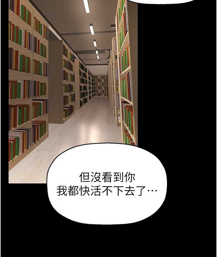 128P - 美丽新世界