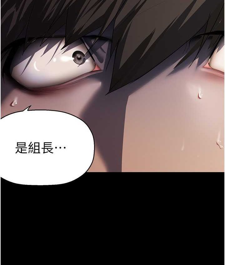 19P - 美丽新世界