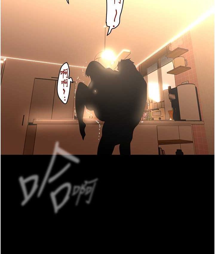 2P - 美丽新世界