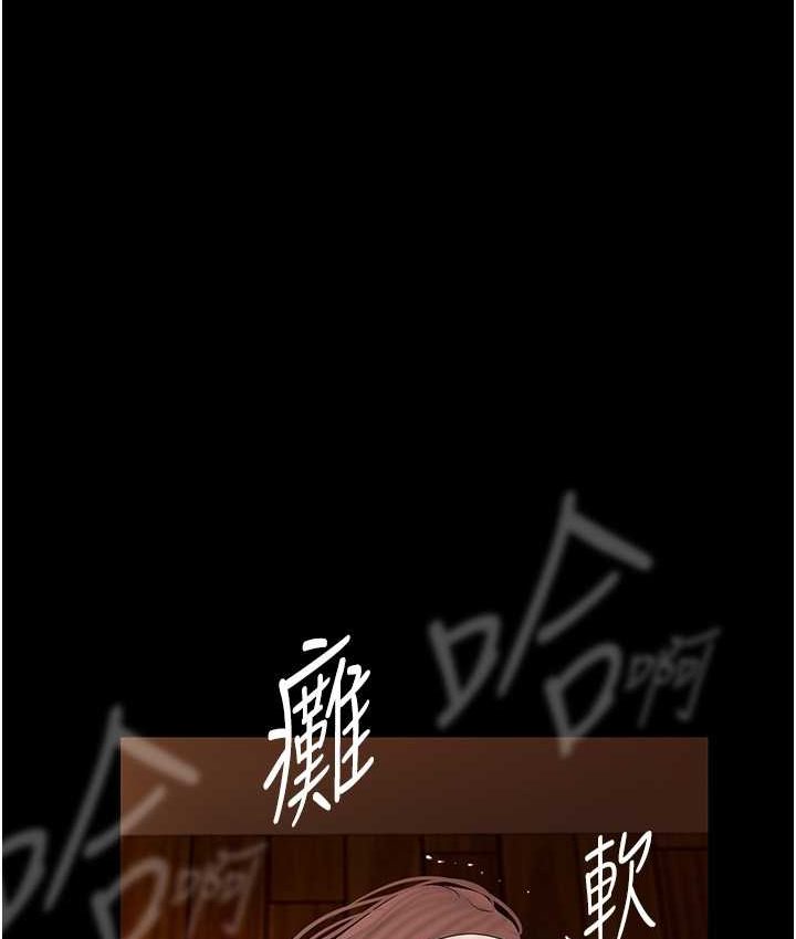 3P - 美丽新世界