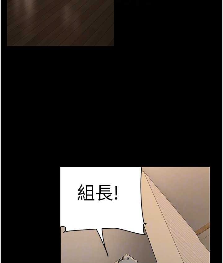 45P - 美丽新世界