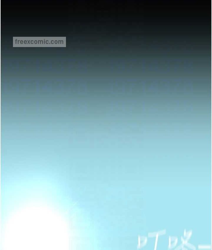 60P - 美丽新世界