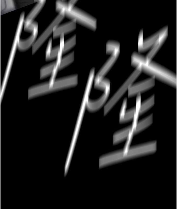 65P - 美丽新世界