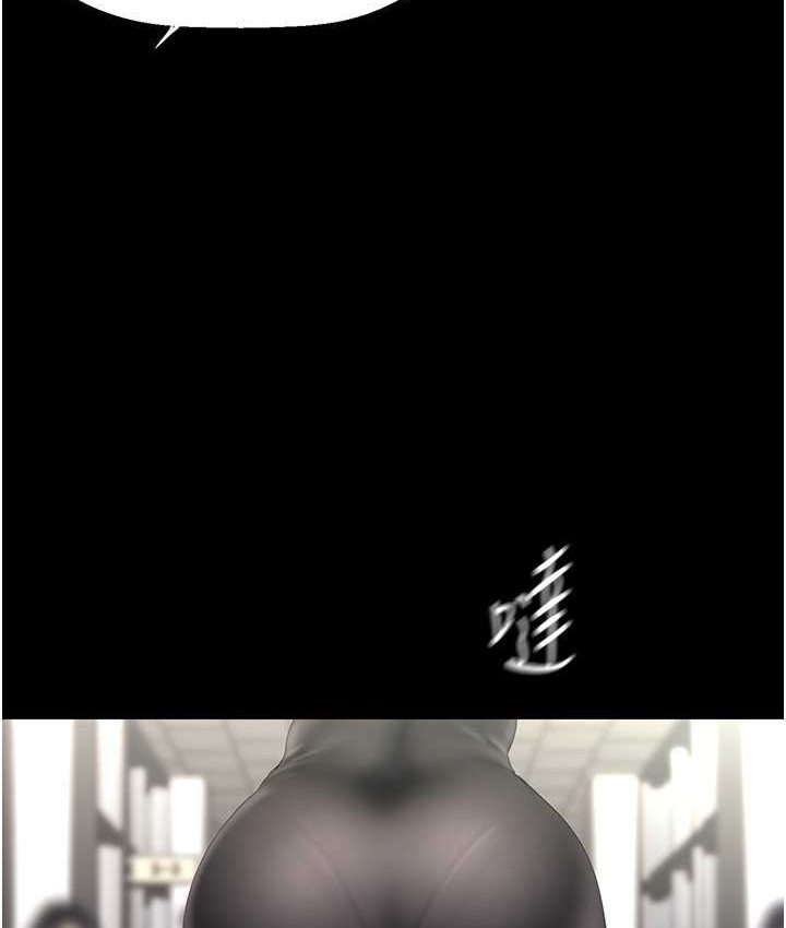 85P - 美丽新世界