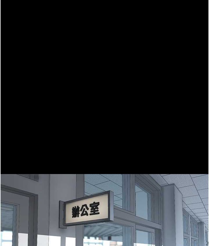 90P - 美丽新世界