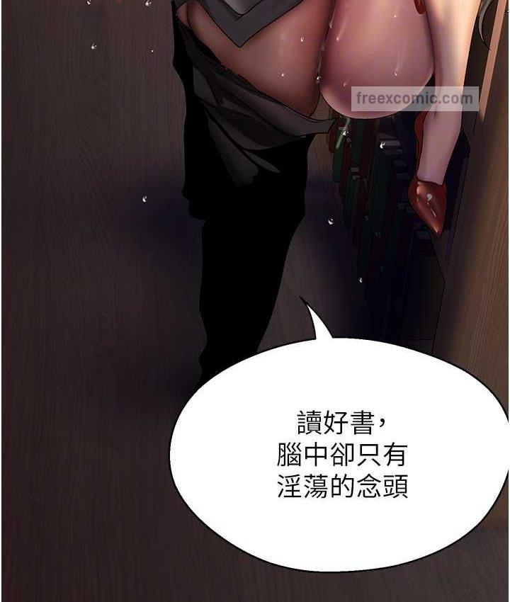 105P - 美丽新世界